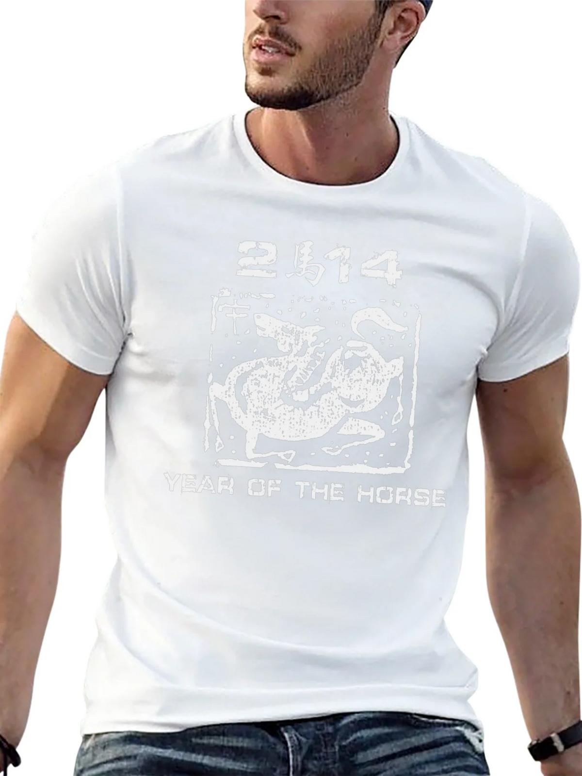 Year of the Horse 2014 Graphic Tee product image 12