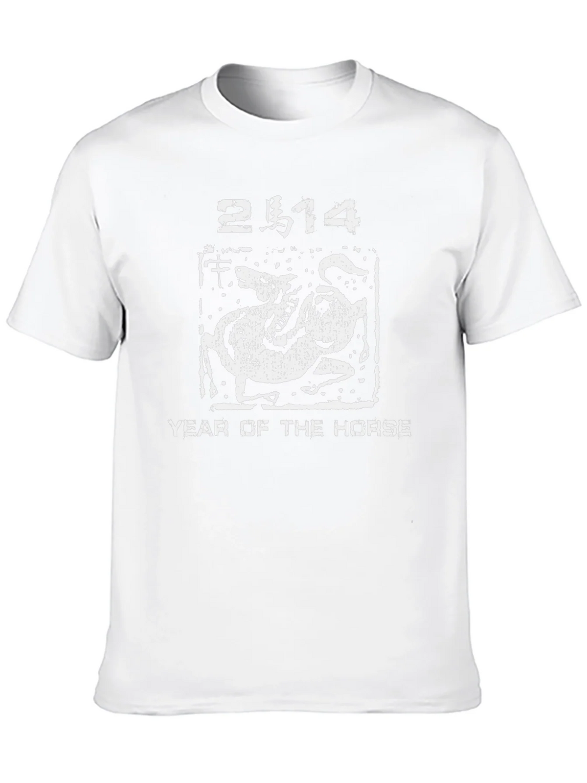 Year of the Horse 2014 Graphic Tee product image 9