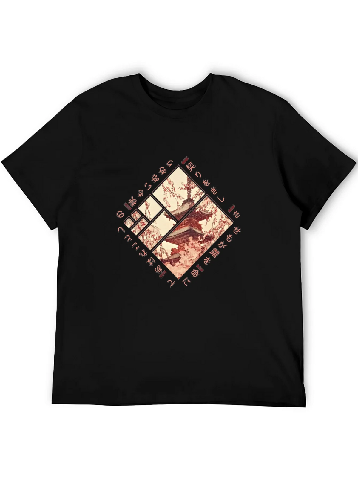 Japanese Pagoda T-Shirt - Black Graphic Tee product image 5