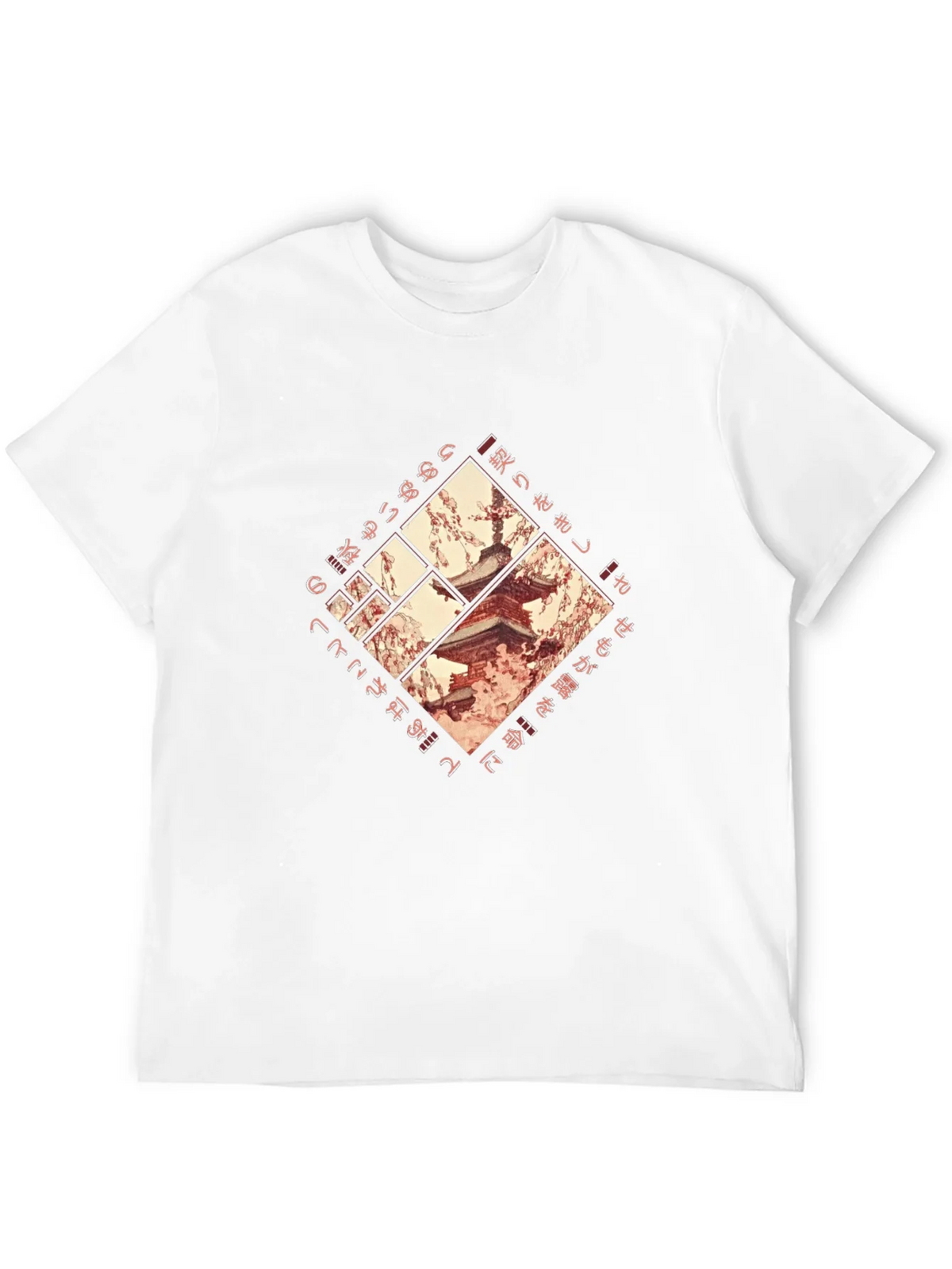 Japanese Pagoda T-Shirt - Black Graphic Tee product image 11