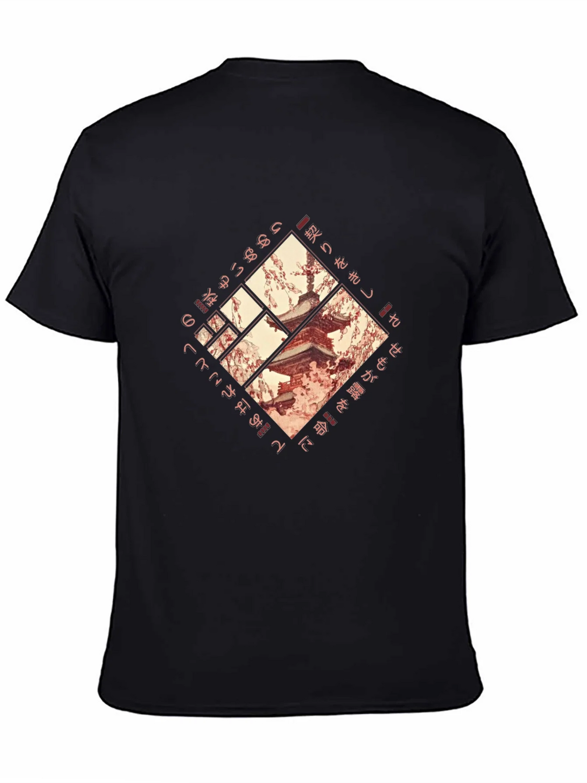 Japanese Pagoda T-Shirt - Black Graphic Tee product image 4