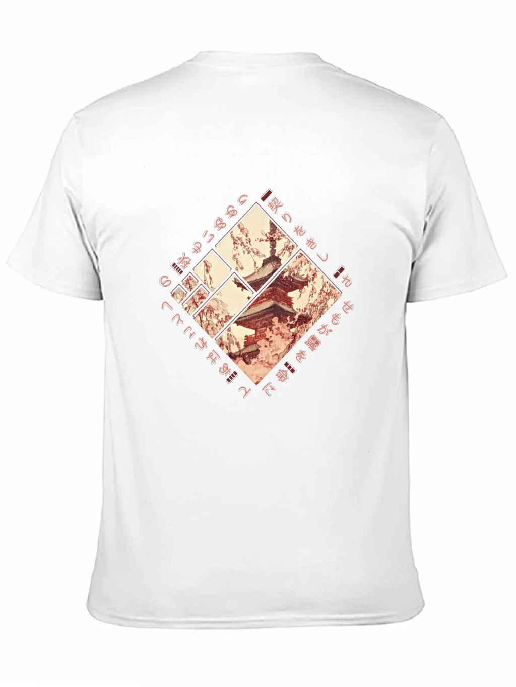 Japanese Pagoda T-Shirt - Black Graphic Tee product image 10