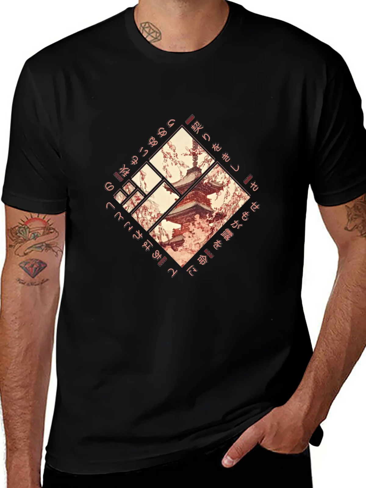 Japanese Pagoda T-Shirt - Black Graphic Tee product image 1