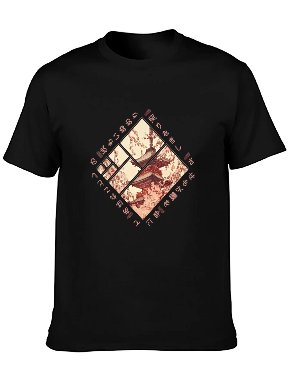 Japanese Pagoda T-Shirt - Black Graphic Tee product image 3