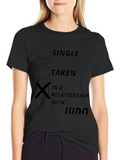Judo Relationship T-Shirt - Funny Martial Arts Tee product image 1
