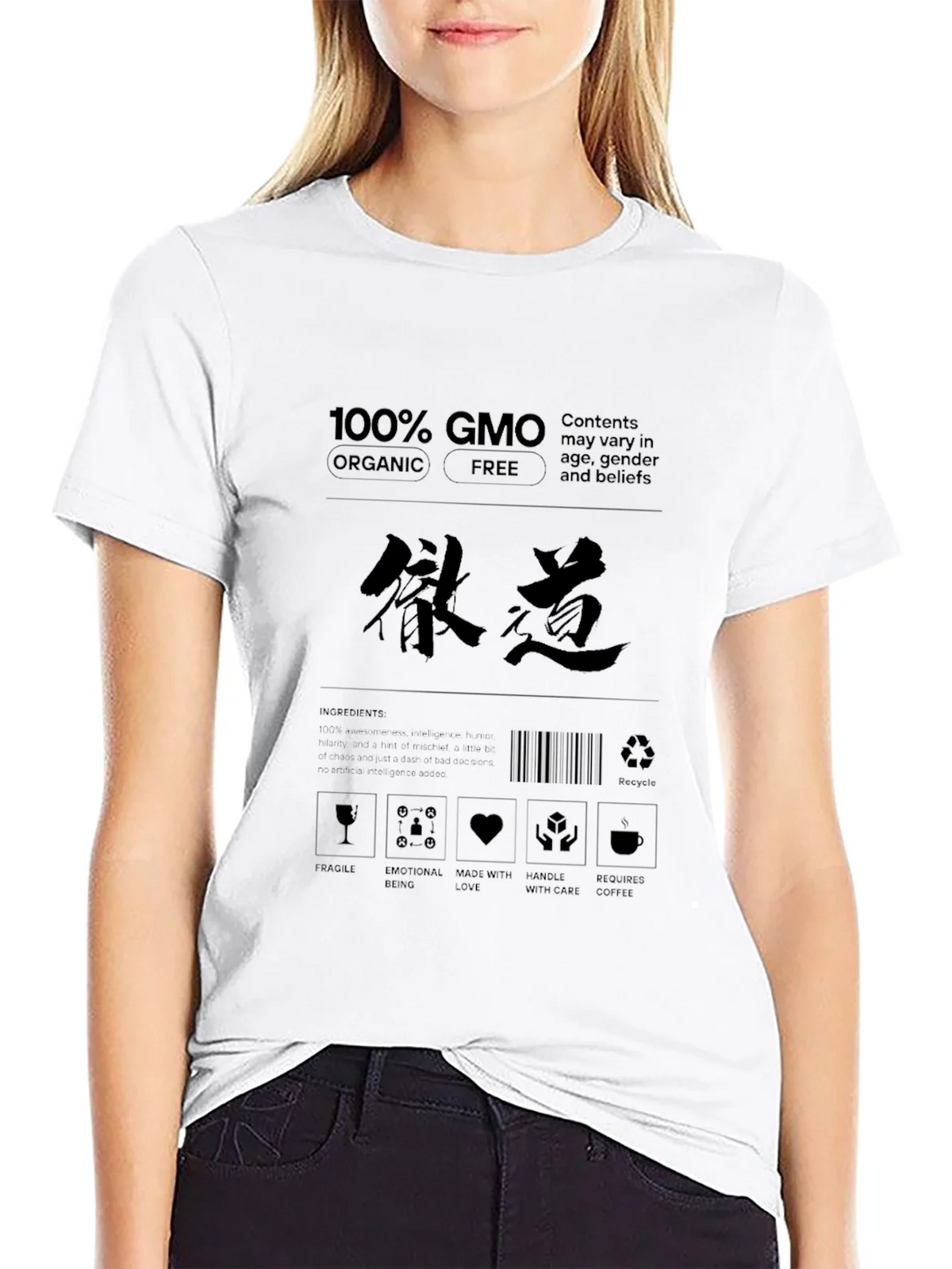 GMO Organic Free T-Shirt - Contents May Vary product image 8