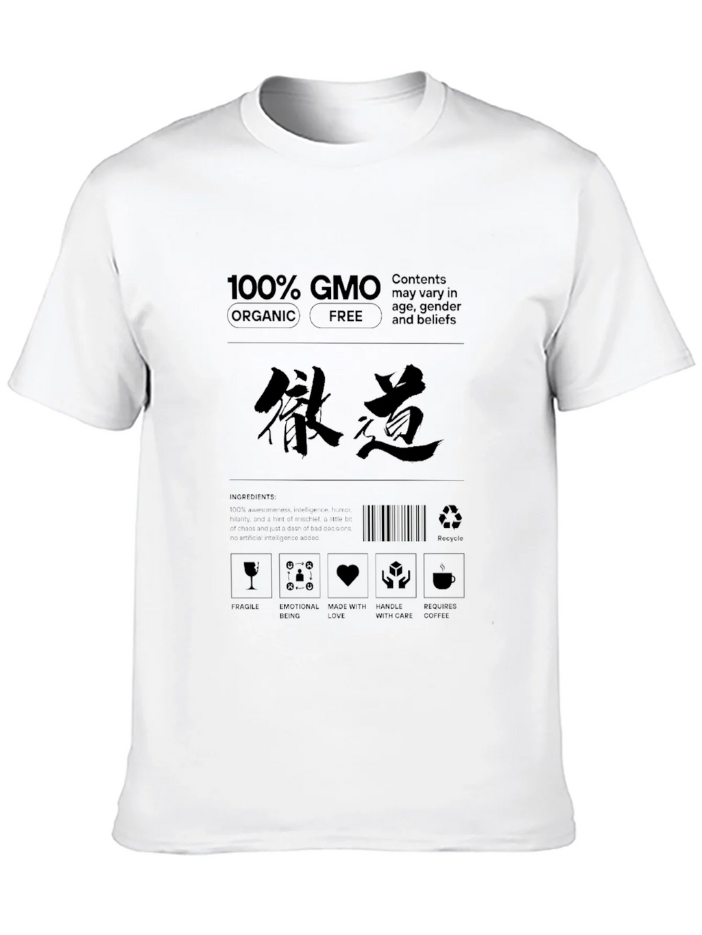 GMO Organic Free T-Shirt - Contents May Vary product image 9