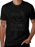 GMO Organic Free T-Shirt - Contents May Vary product image 1
