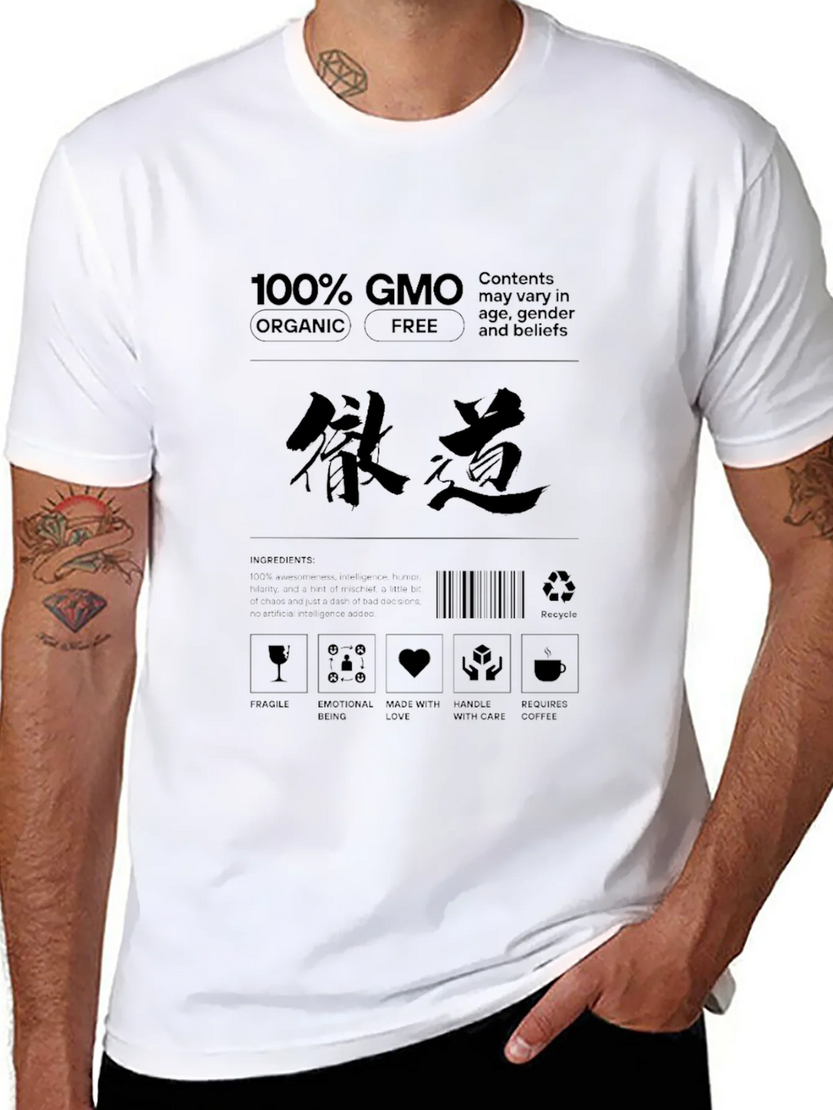 GMO Organic Free T-Shirt - Contents May Vary product image 7