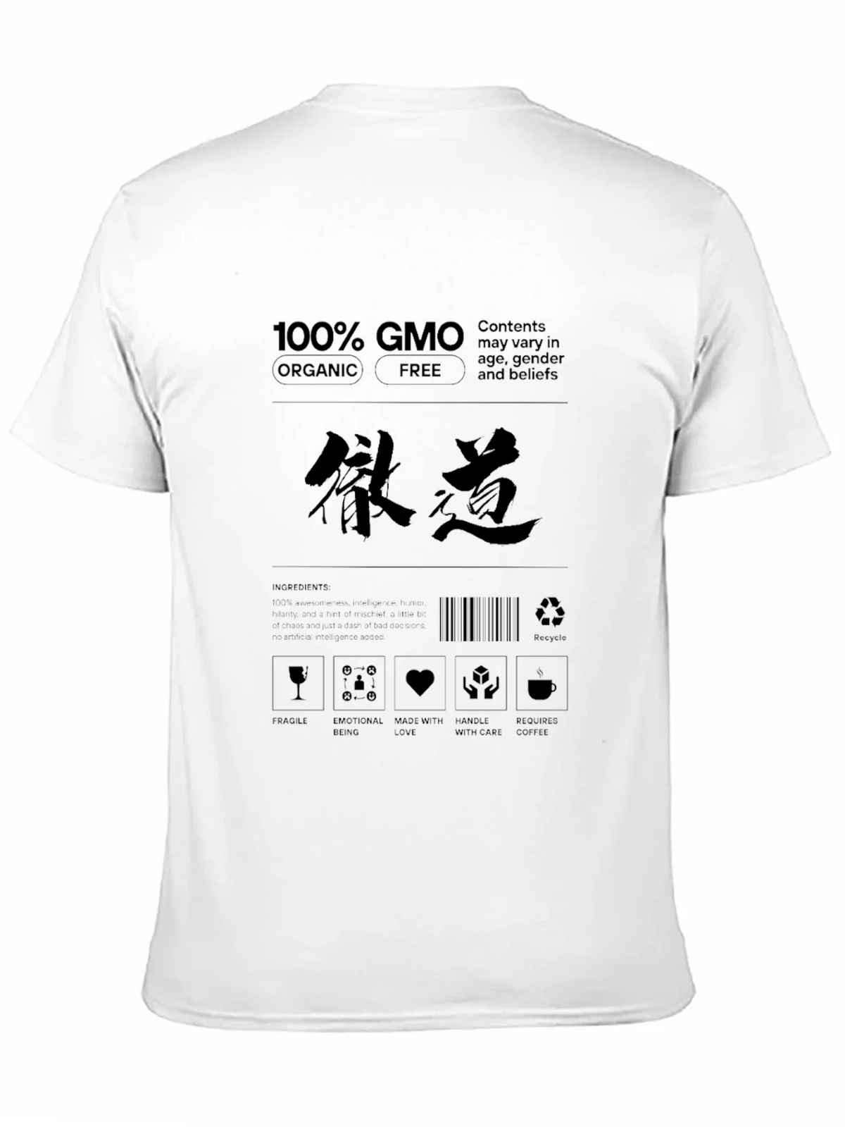 GMO Organic Free T-Shirt - Contents May Vary product image 10
