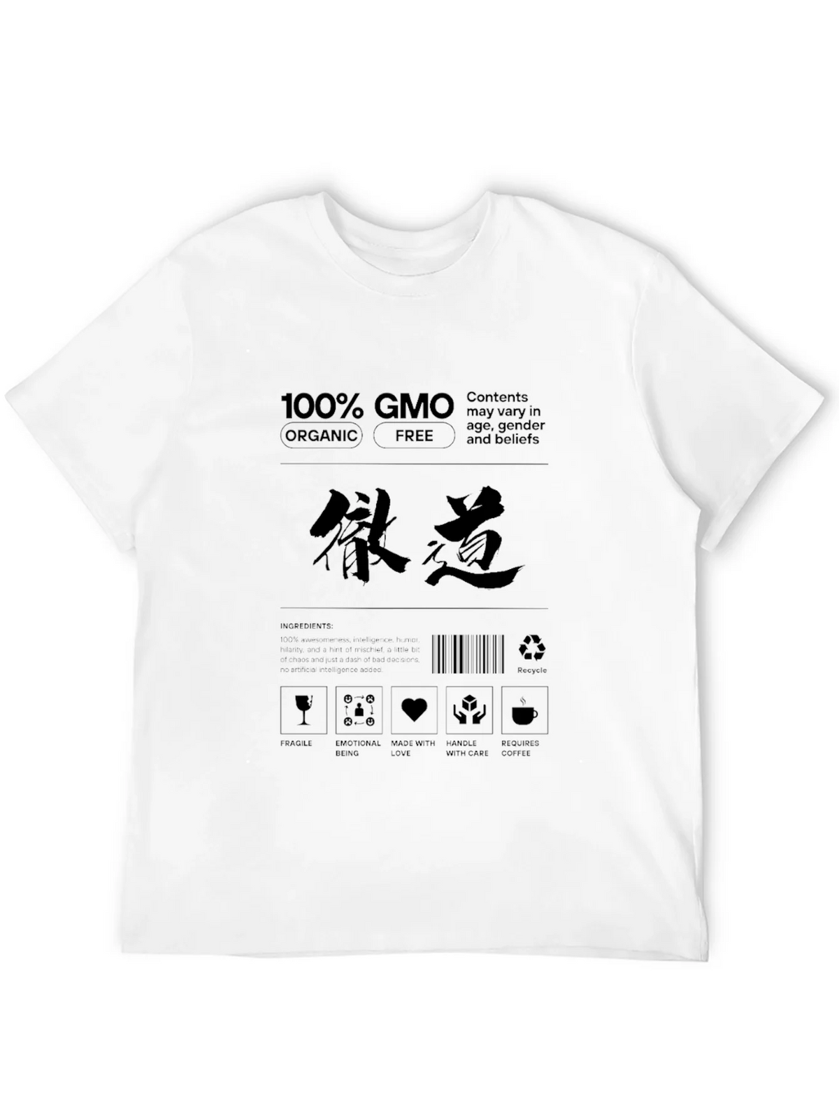 GMO Organic Free T-Shirt - Contents May Vary product image 11