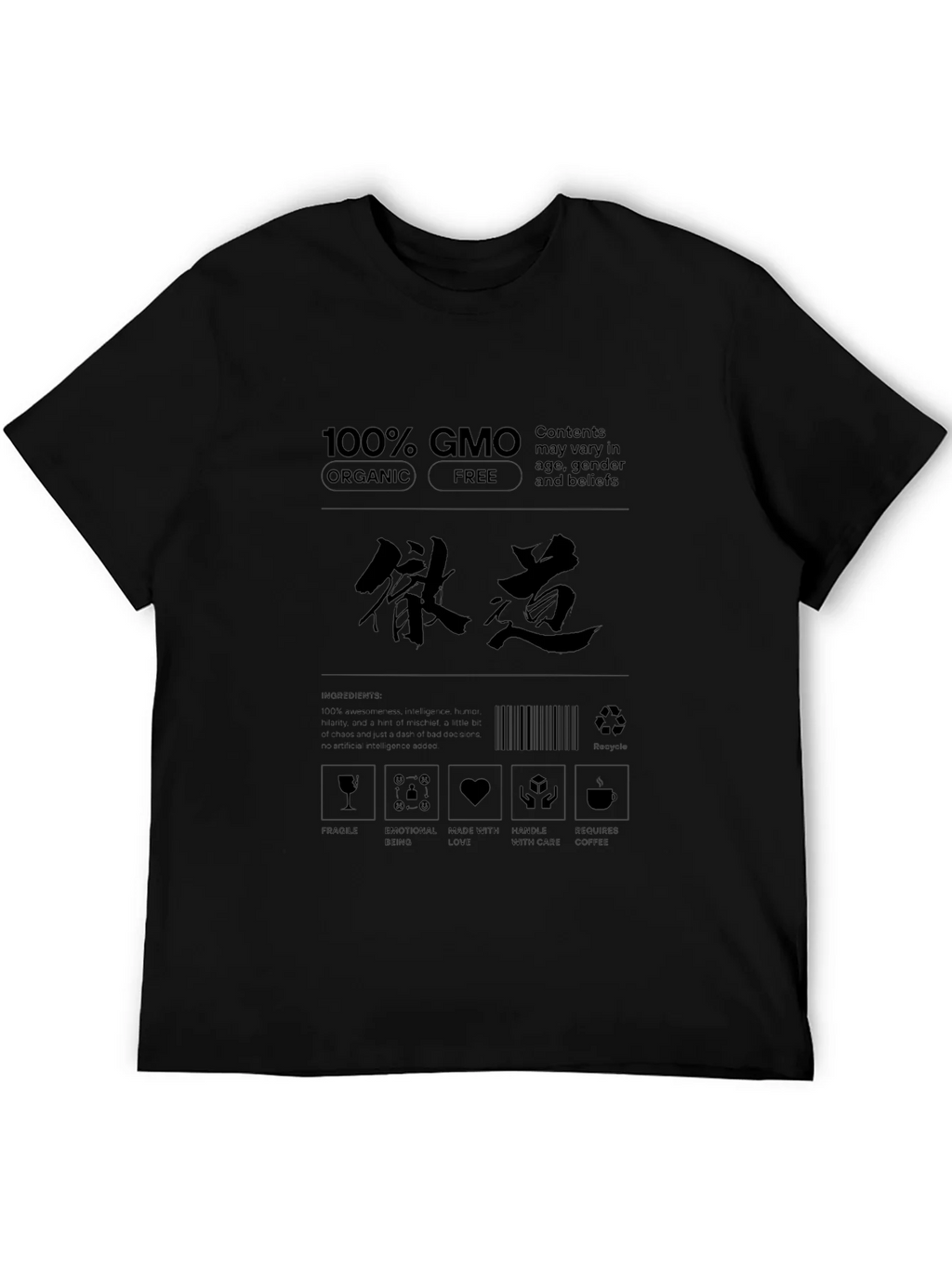 GMO Organic Free T-Shirt - Contents May Vary product image 5