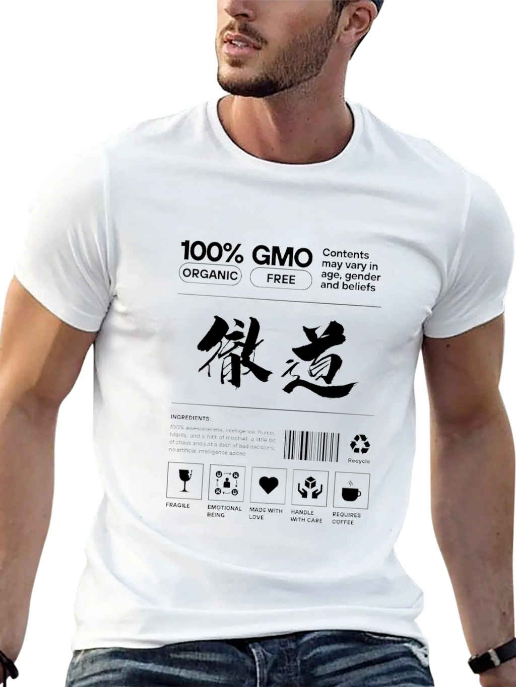 GMO Organic Free T-Shirt - Contents May Vary product image 12